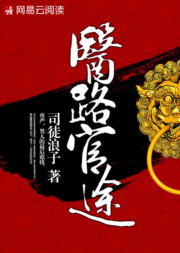 成为一个操盘手需要哪些知识